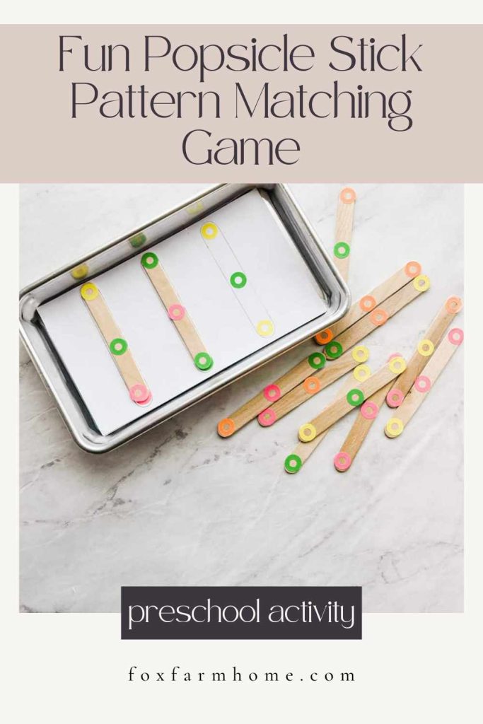 Pinterest Pin for popsicle stick pattern matching activity